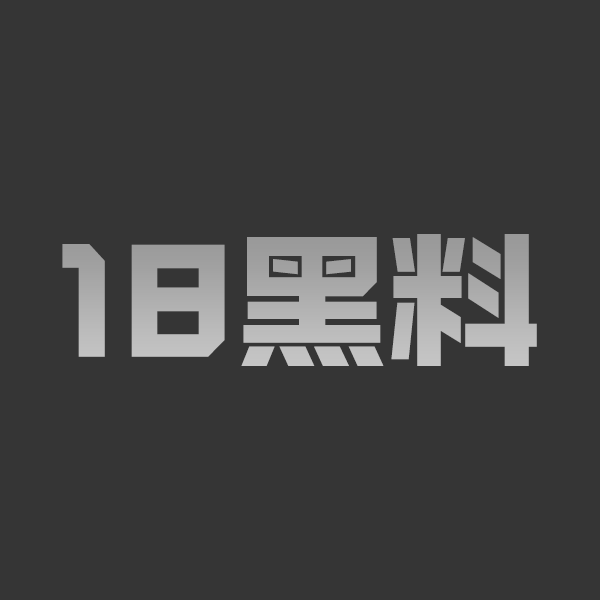 海角社区 奶子即正义 拿下170模特姐姐 屁股又翘又骚 没开始操就浪叫 逼湿得像饮水机 - 图1